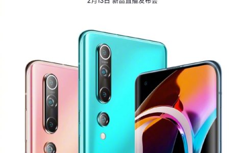 能和华为mate40pro一战的超大杯，vivo x60 pro 影像测评「字幕君gouba」