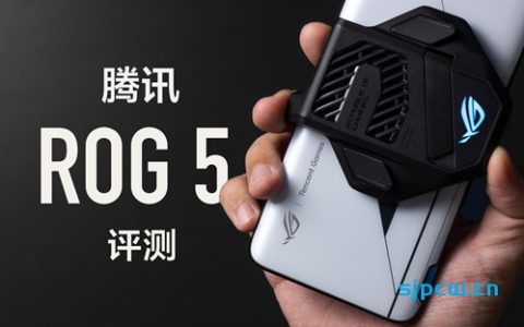 vivo nex3s体验 瀑布屏方向错了？-小白测评