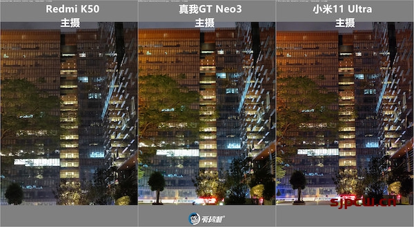 真我gt neo3相机拍照评测，对比红米k50/小米11 ultra