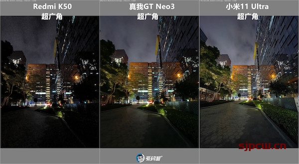 真我gt neo3相机拍照评测，对比红米k50/小米11 ultra