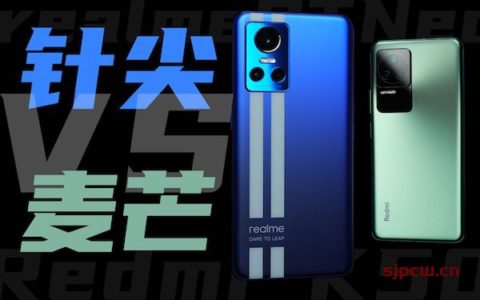 「花生说」真我gt neo3和红米k50对比评测，谁更强？