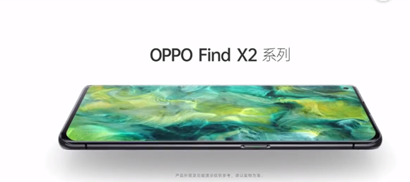 oppo find x2外形设计官宣：挖孔曲面屏 超宅边框 后置三摄