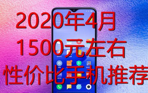 小米高端路的最大障碍——miui「木羽搞机」