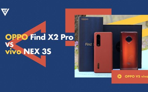 oppo find x2 pro vs vivo nex 3s对比评测，「高价低配两兄弟」如今走上了怎样的道路？-爱否科技