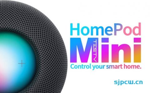 苹果homepod mini音箱到底怎么样「值不值得买第483期」