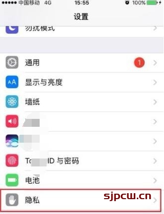 苹果手机权限设置在哪里（app权限修改教程）