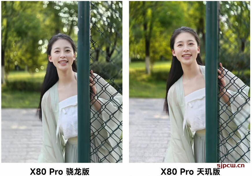 vivo x80 pro天玑版和骁龙版拍照对比评测