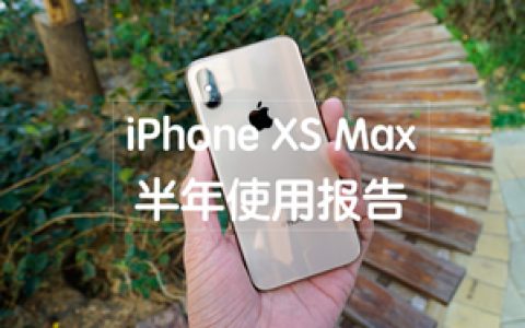 「大米评测」游戏减弱，有啥增强？redmi k40游戏增强版 深度评测（对比k40、neo5）