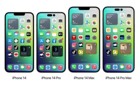 iphone14外观会变吗（苹果14外观效果图）