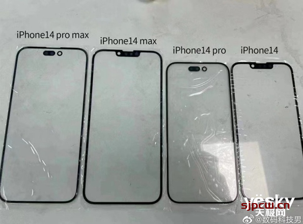 iphone14外观会变吗（苹果14外观效果图）