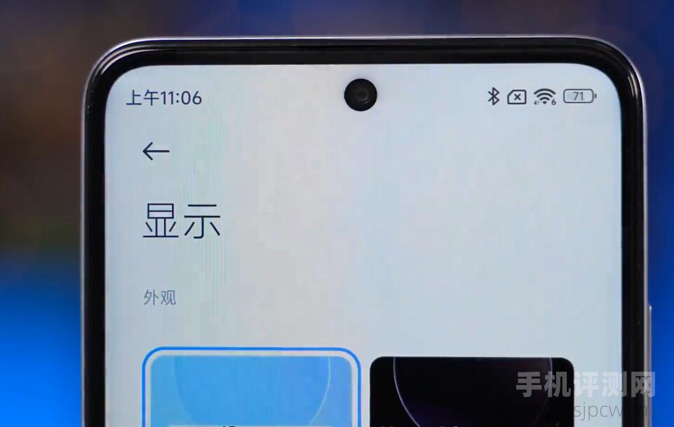 红米note11t pro屏幕怎么样，note11t pro屏幕专项评测