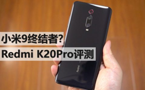 【初见】vivo x50 pro上手：微云台到底有多稳？-xyzone