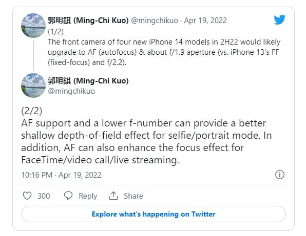 知名分析师郭明錤：iphone 14将全系搭载自动对焦自拍镜头