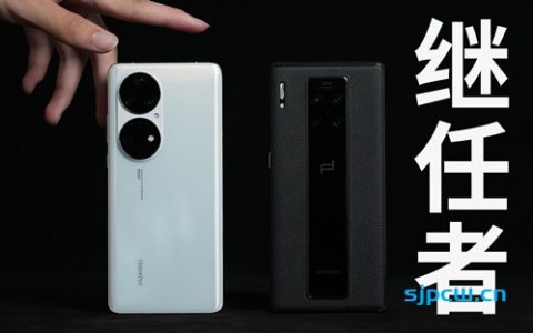 「花生说」华为p50pro用几天，我放下了mate30pro