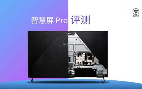 【爱否速描】realme x7 pro 对比 redmi k30 至尊纪念版，锋芒相对搅局者？