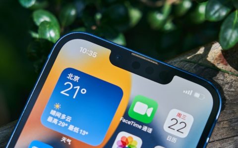 iphone 13 pro max屏幕：获得评测机构displaymate最好的屏幕评级