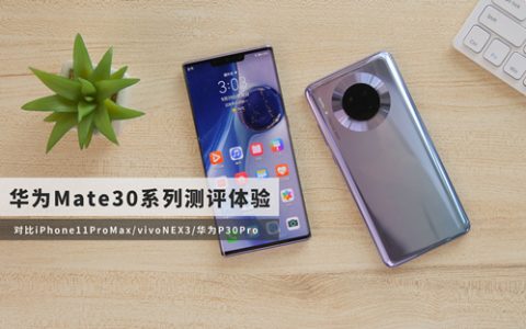 别买dji om4，不是产品不好，而是...【值不值得买第452期】