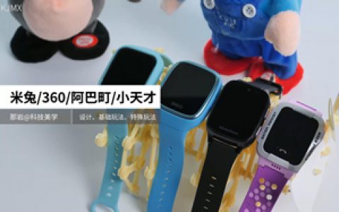 华为mate 30pro/20pro/10pro横向测评:来场直击灵魂的横评吧！-花生说