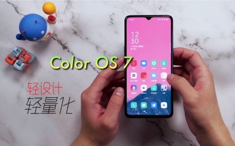 轻快无边界？coloros 7体验-小白测评