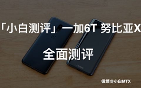 「钟文泽」iphone 12 pro max评测：最强相机登场，选pro还是max？