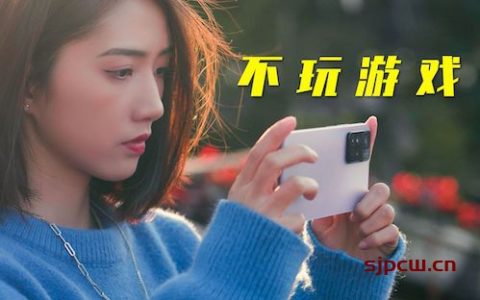 红米note11 pro 体验：我不玩游戏能买吗？