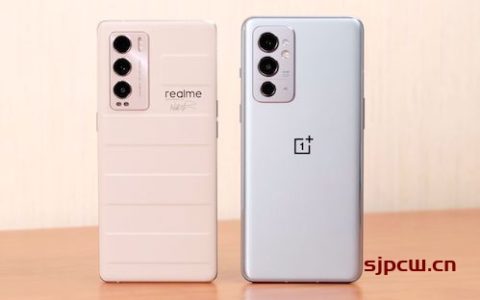 怎么选，一加9rt和realme gt大师探索版对比体验（请不要叫我测评君）