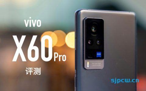 「钟文泽」vivo x60 pro评测：蔡司镜头旋转焦外是什么样子？