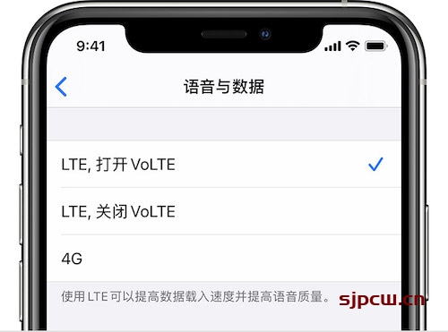 iphone 13支持两张电信卡吗-苹果13设置电信卡双卡volte设置教程